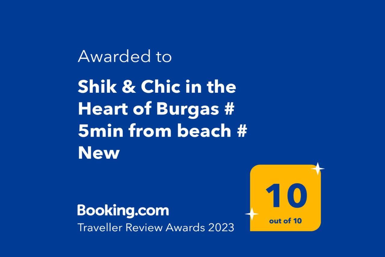 Shik & Chic In The Heart Of Burgas # 5Min From Beach # New Extérieur photo