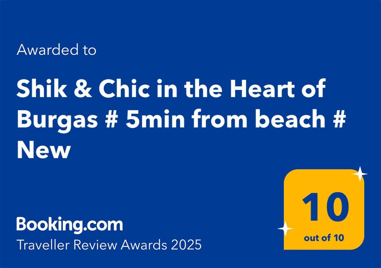Shik & Chic In The Heart Of Burgas # 5Min From Beach # New Extérieur photo